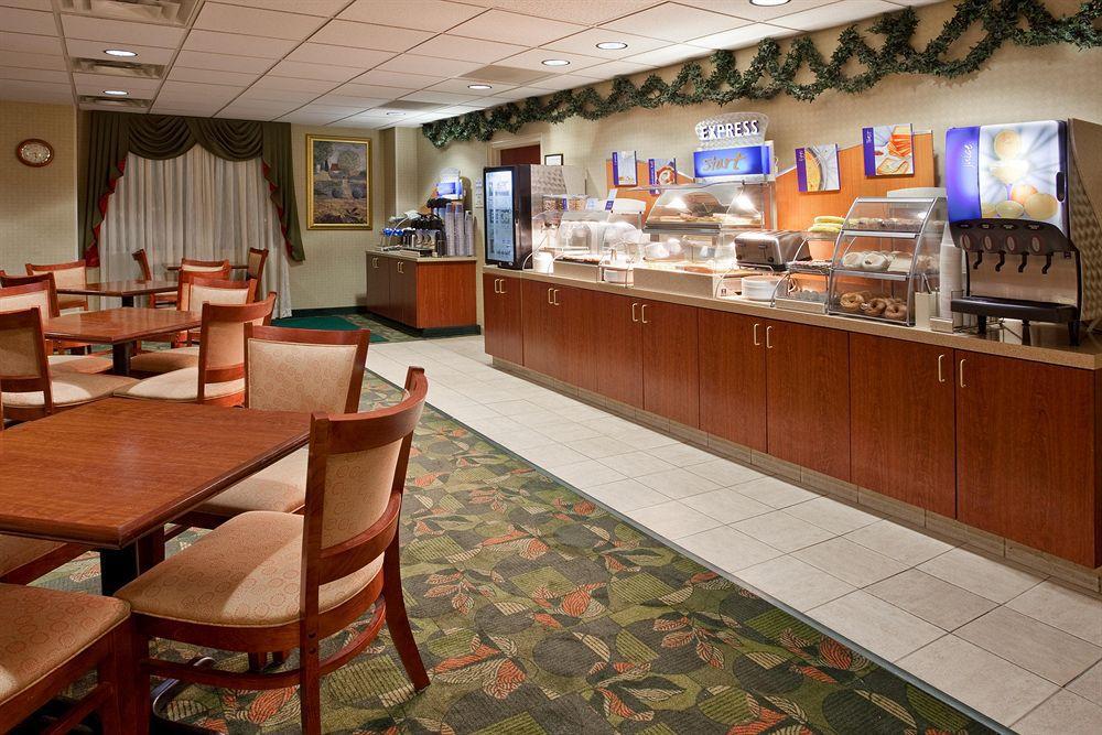 Gahanna Holiday Inn Express Hotel & Suites Columbus Airport, An Ihg Hotel מסעדה תמונה